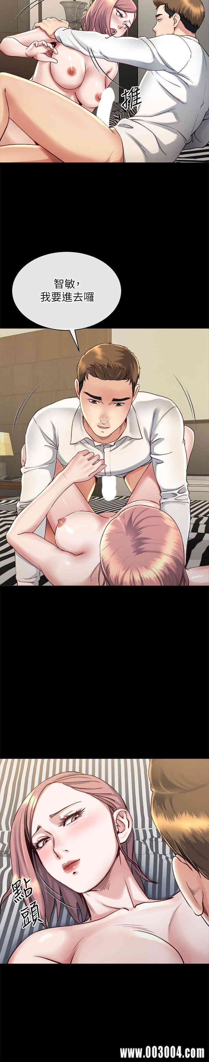 韩国漫画姐夫，硬起来韩漫_姐夫，硬起来-第16话在线免费阅读-韩国漫画-第18张图片