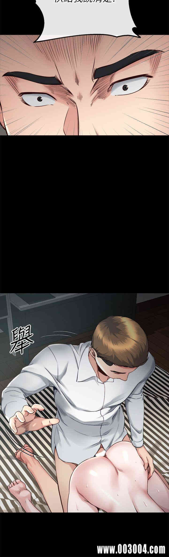 韩国漫画姐夫，硬起来韩漫_姐夫，硬起来-第17话在线免费阅读-韩国漫画-第6张图片