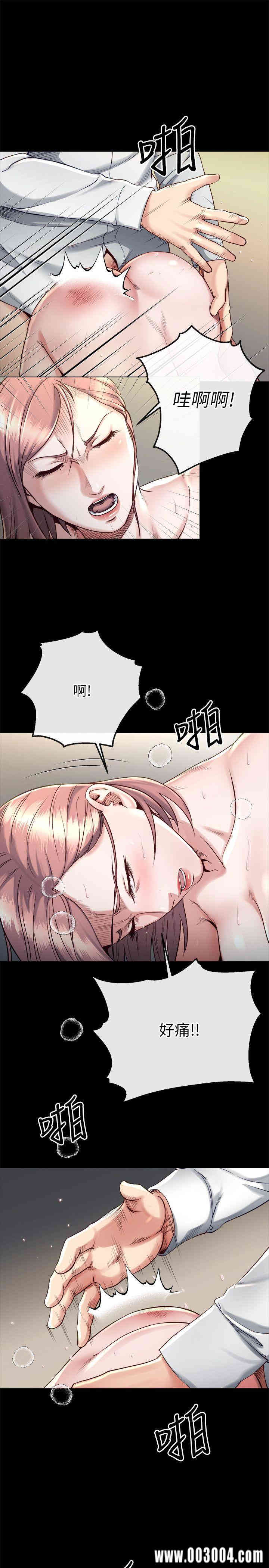 韩国漫画姐夫，硬起来韩漫_姐夫，硬起来-第17话在线免费阅读-韩国漫画-第7张图片