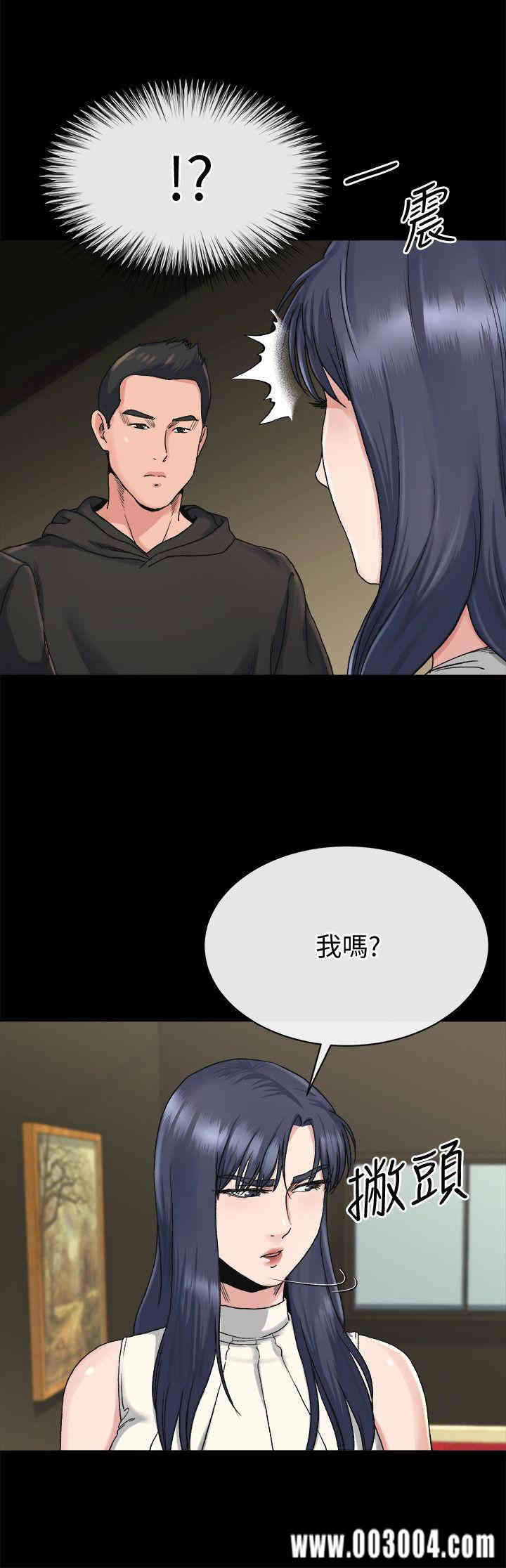 韩国漫画姐夫，硬起来韩漫_姐夫，硬起来-第18话在线免费阅读-韩国漫画-第19张图片