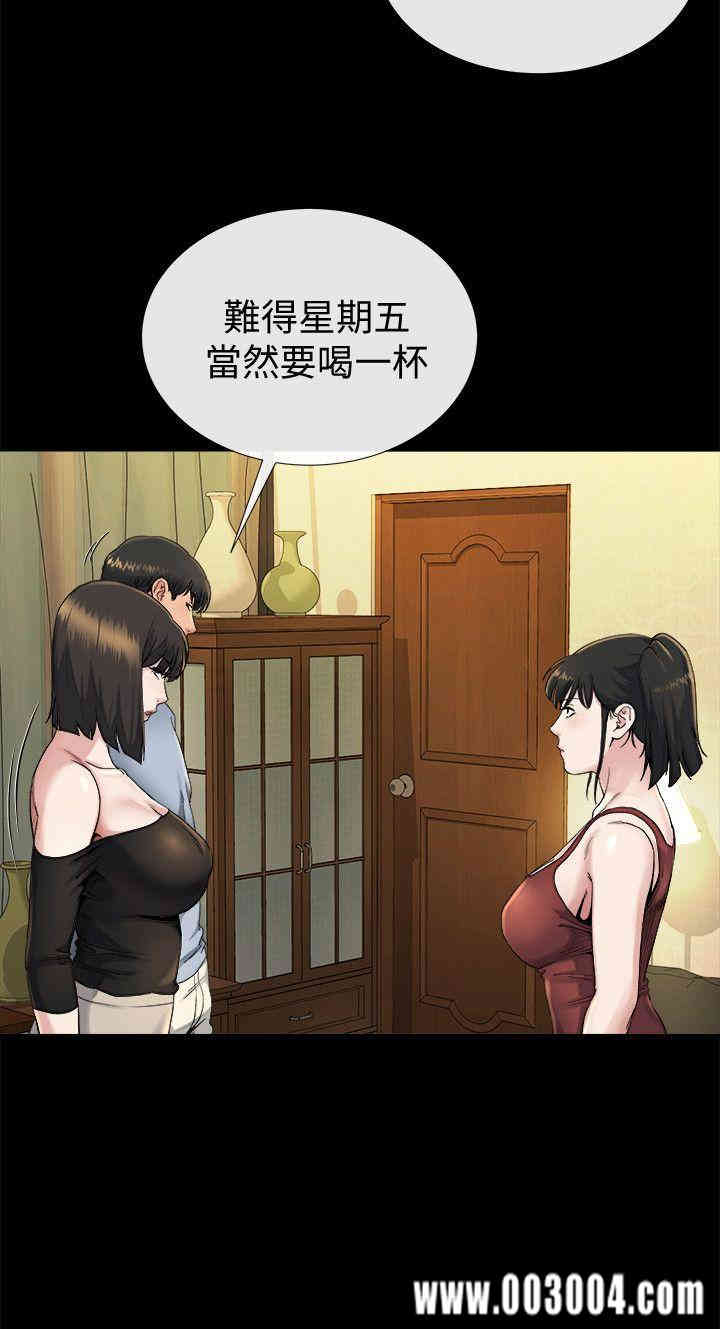 韩国漫画姐夫，硬起来韩漫_姐夫，硬起来-第19话在线免费阅读-韩国漫画-第5张图片