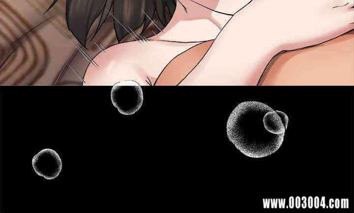 韩国漫画姐夫，硬起来韩漫_姐夫，硬起来-第19话在线免费阅读-韩国漫画-第15张图片