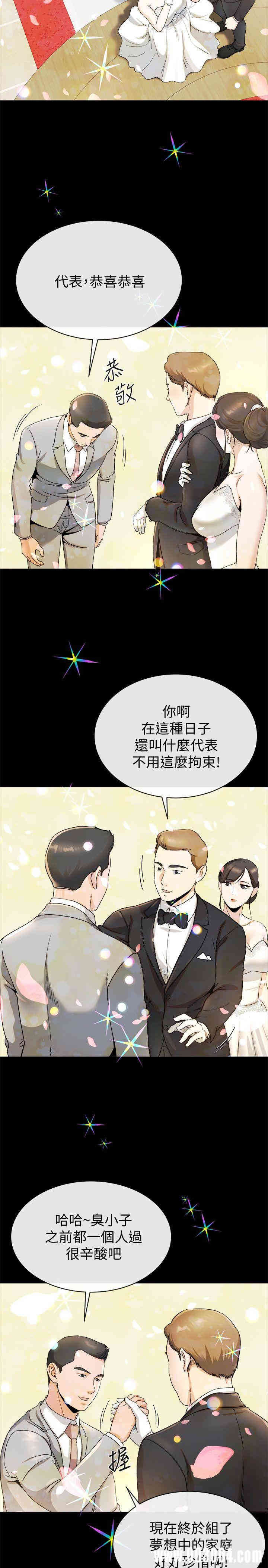 韩国漫画姐夫，硬起来韩漫_姐夫，硬起来-第22话在线免费阅读-韩国漫画-第6张图片