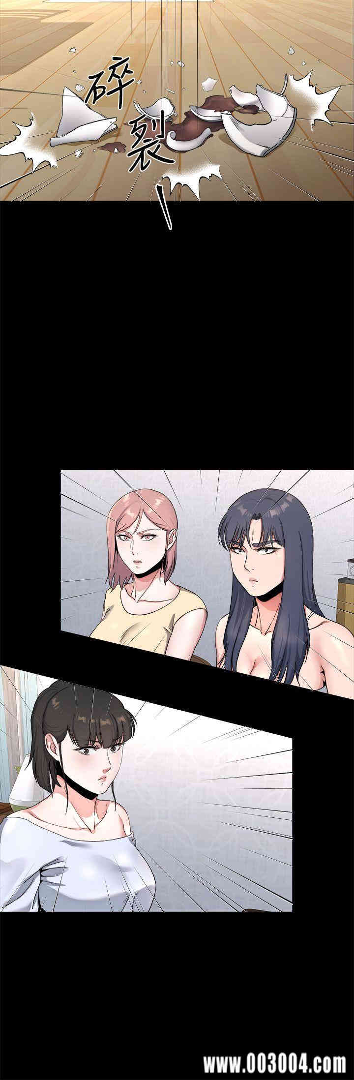 韩国漫画姐夫，硬起来韩漫_姐夫，硬起来-第22话在线免费阅读-韩国漫画-第16张图片
