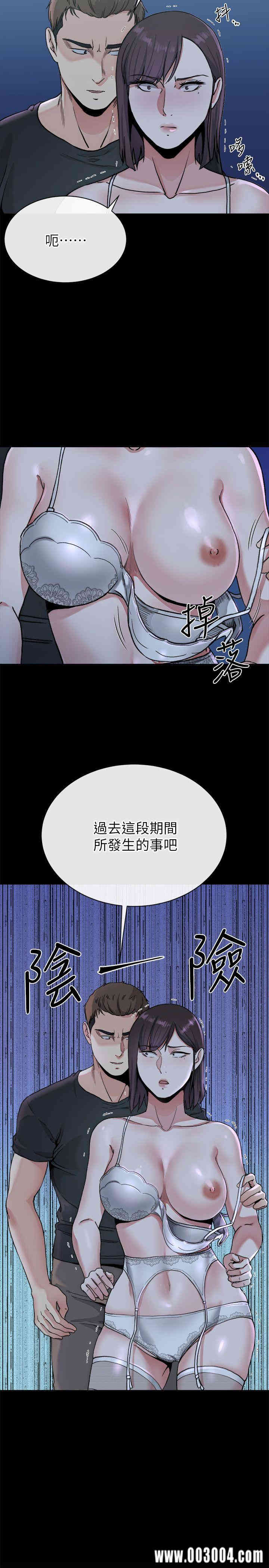 韩国漫画姐夫，硬起来韩漫_姐夫，硬起来-第22话在线免费阅读-韩国漫画-第24张图片