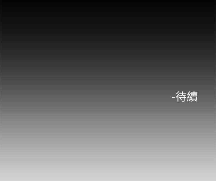 韩国漫画姐夫，硬起来韩漫_姐夫，硬起来-第22话在线免费阅读-韩国漫画-第25张图片