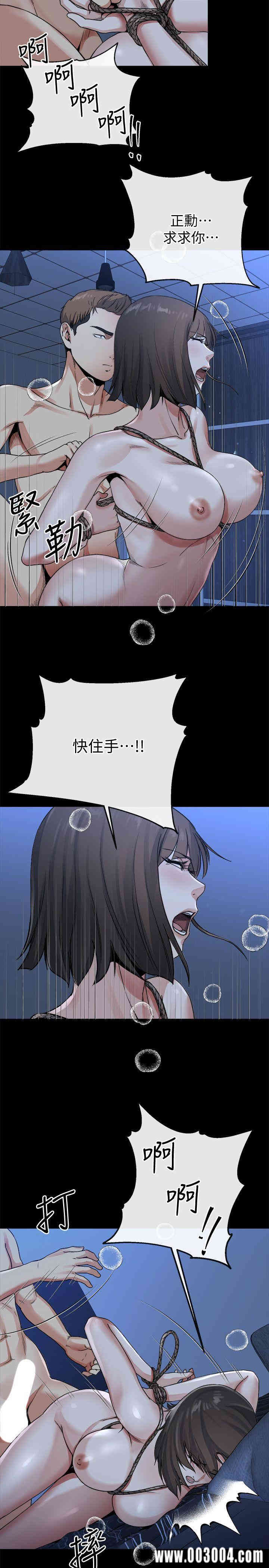 韩国漫画姐夫，硬起来韩漫_姐夫，硬起来-第23话在线免费阅读-韩国漫画-第5张图片