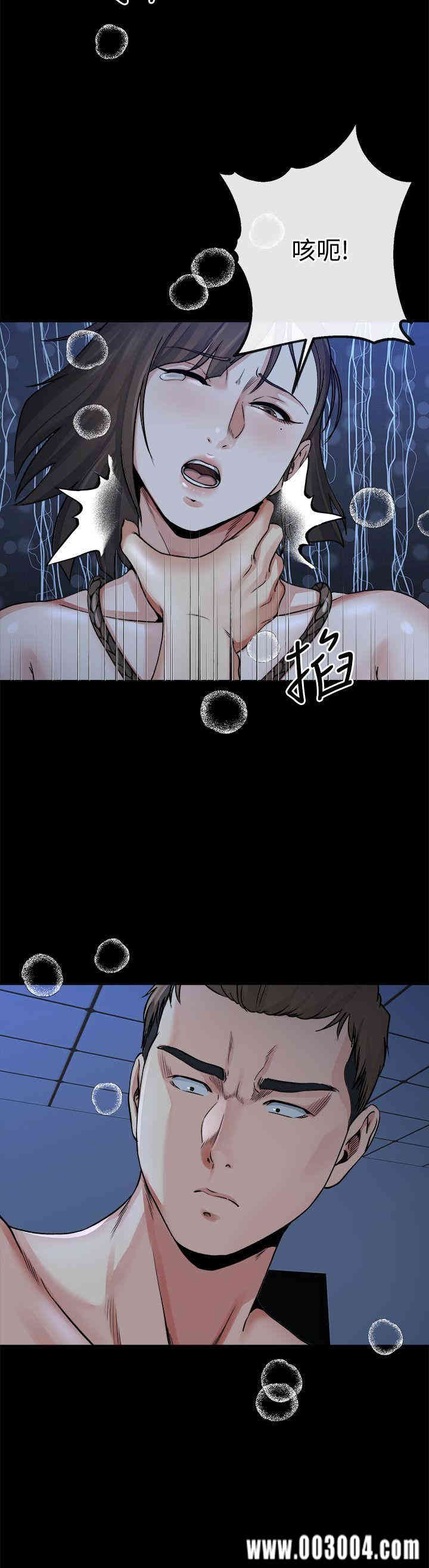 韩国漫画姐夫，硬起来韩漫_姐夫，硬起来-第23话在线免费阅读-韩国漫画-第6张图片