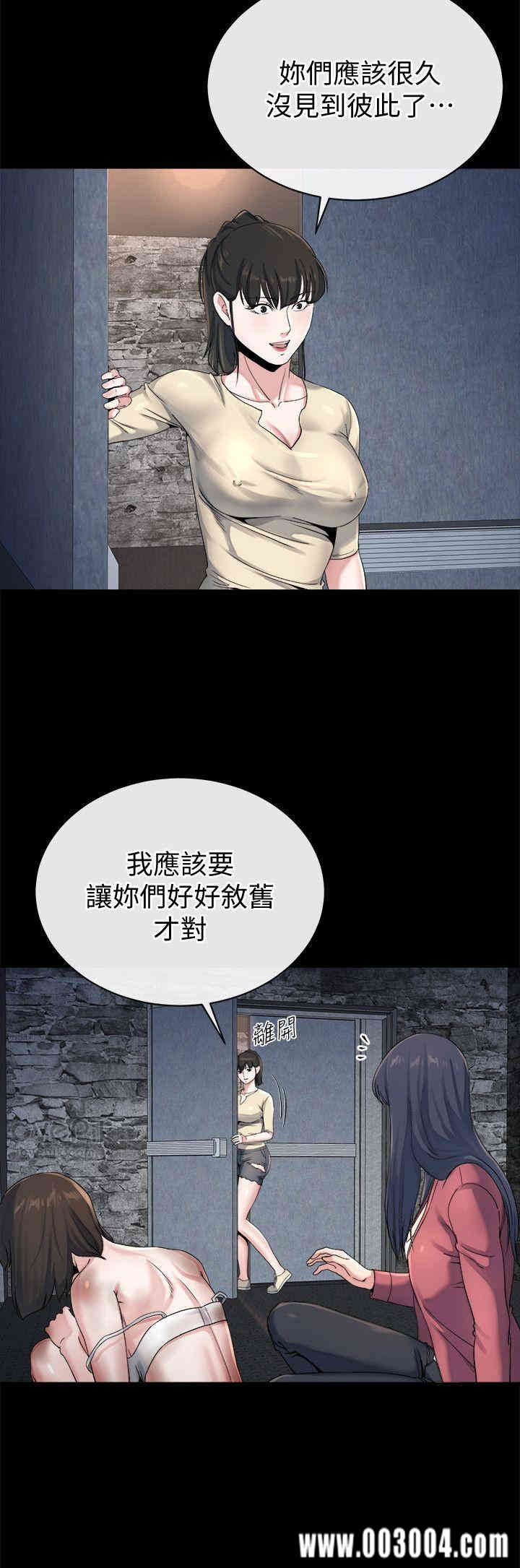 韩国漫画姐夫，硬起来韩漫_姐夫，硬起来-第23话在线免费阅读-韩国漫画-第30张图片
