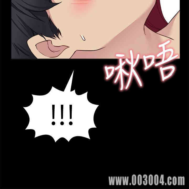 韩国漫画大嫂，哥哥的女人韩漫_大嫂，哥哥的女人-第31话在线免费阅读-韩国漫画-第22张图片