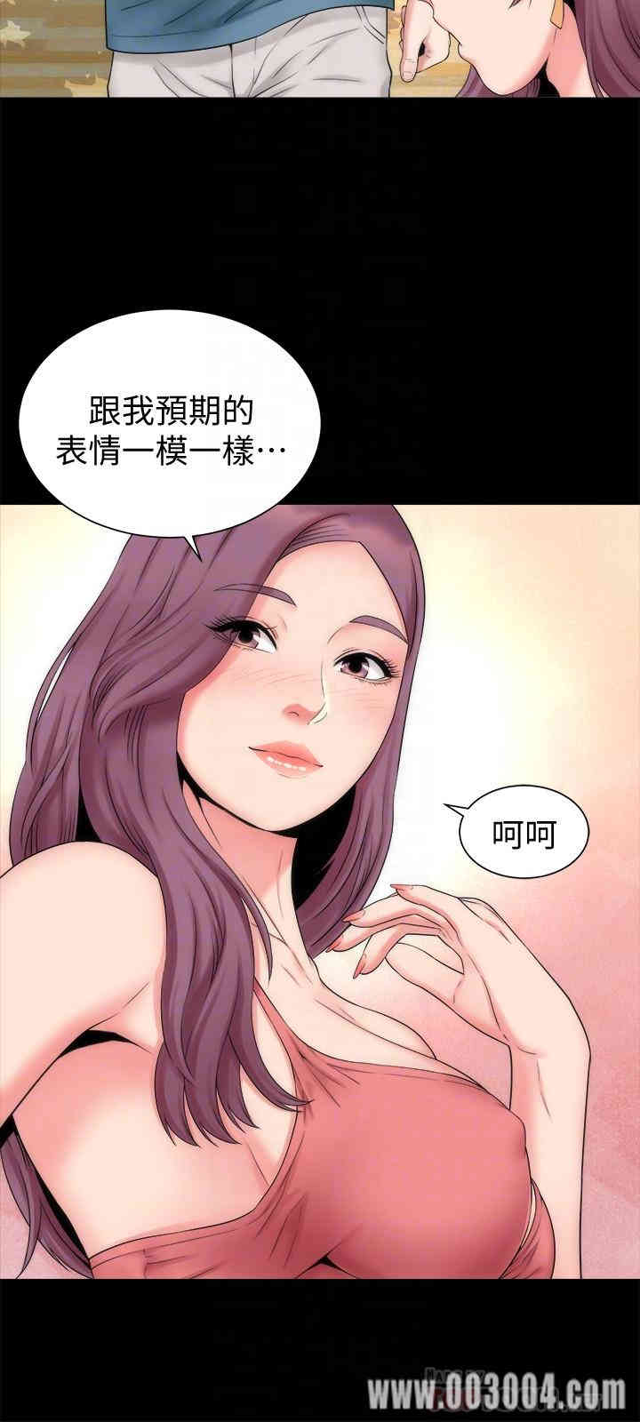 韩国漫画韩漫_隔壁母女-第49话在线免费阅读-韩国漫画-第6张图片