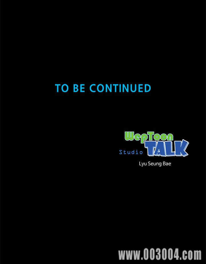 韩国漫画韩漫_隔壁母女-第49话在线免费阅读-韩国漫画-第27张图片