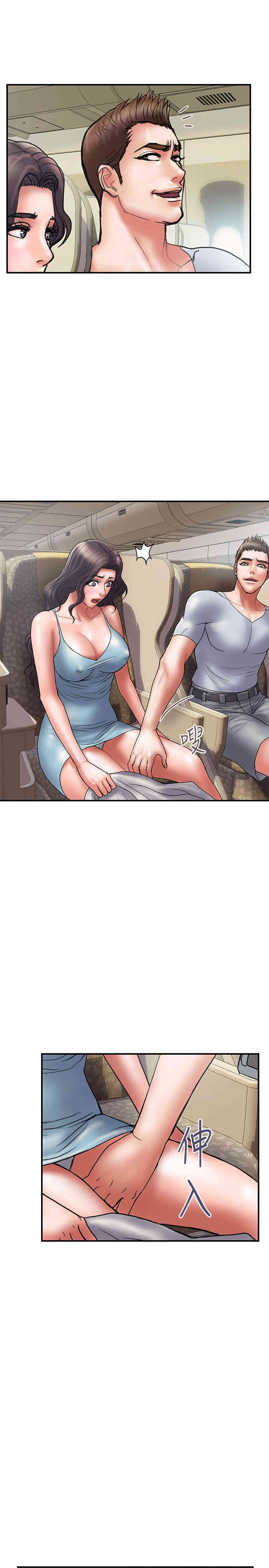 韩国漫画韩漫_计划出轨-第45话在线免费阅读-韩国漫画-第25张图片