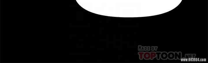 韩国漫画韩漫_兼职奶妈-第37话在线免费阅读-韩国漫画-第7张图片