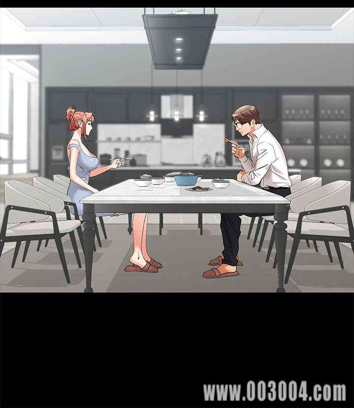 韩国漫画韩漫_交换游戏-第10话在线免费阅读-韩国漫画-第31张图片