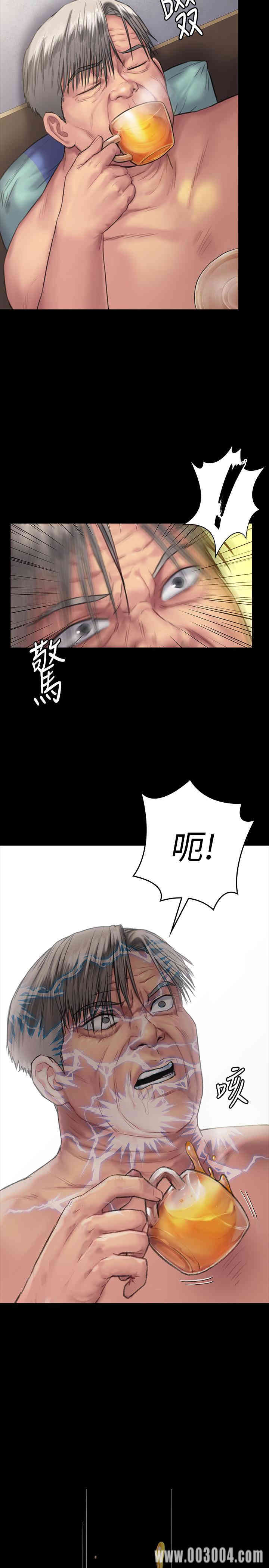 韩国漫画傀儡韩漫_傀儡-第130话在线免费阅读-韩国漫画-第19张图片