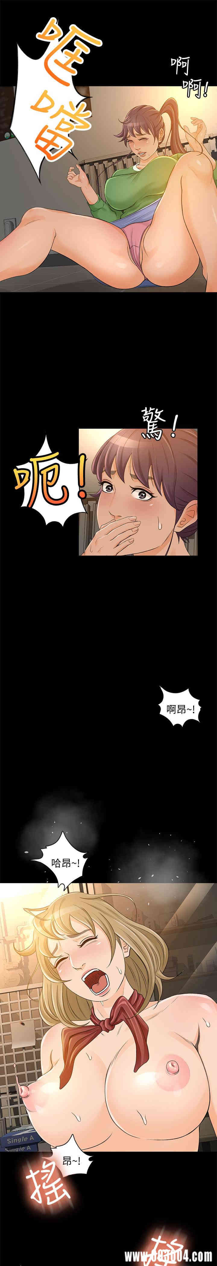 韩国漫画韩漫_超会卖女业务-第27话在线免费阅读-韩国漫画-第21张图片