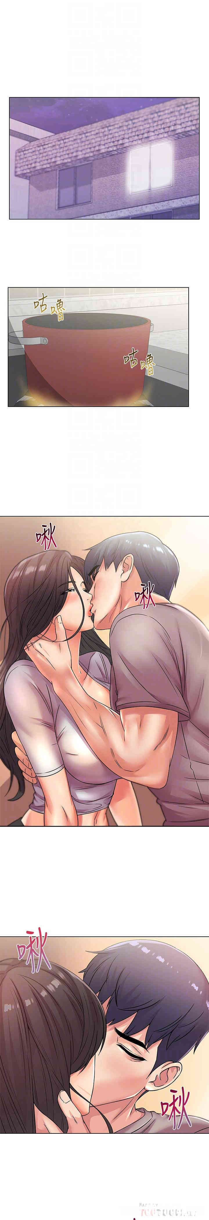 韩国漫画韩漫_超市的漂亮姐姐-第23话在线免费阅读-韩国漫画-第4张图片