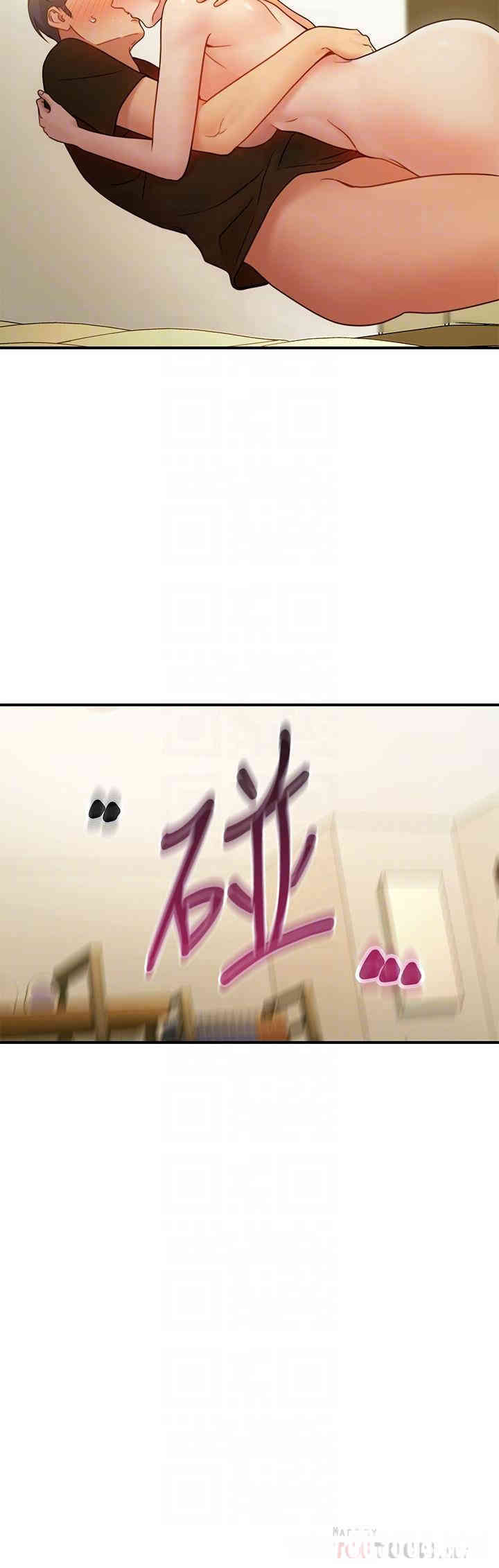 韩国漫画韩漫_继母的朋友们-第28话在线免费阅读-韩国漫画-第8张图片