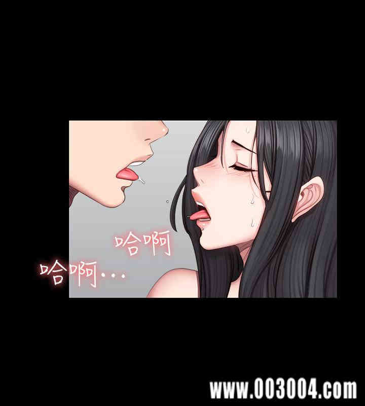 韩国漫画韩漫_健身教练-第43话在线免费阅读-韩国漫画-第24张图片