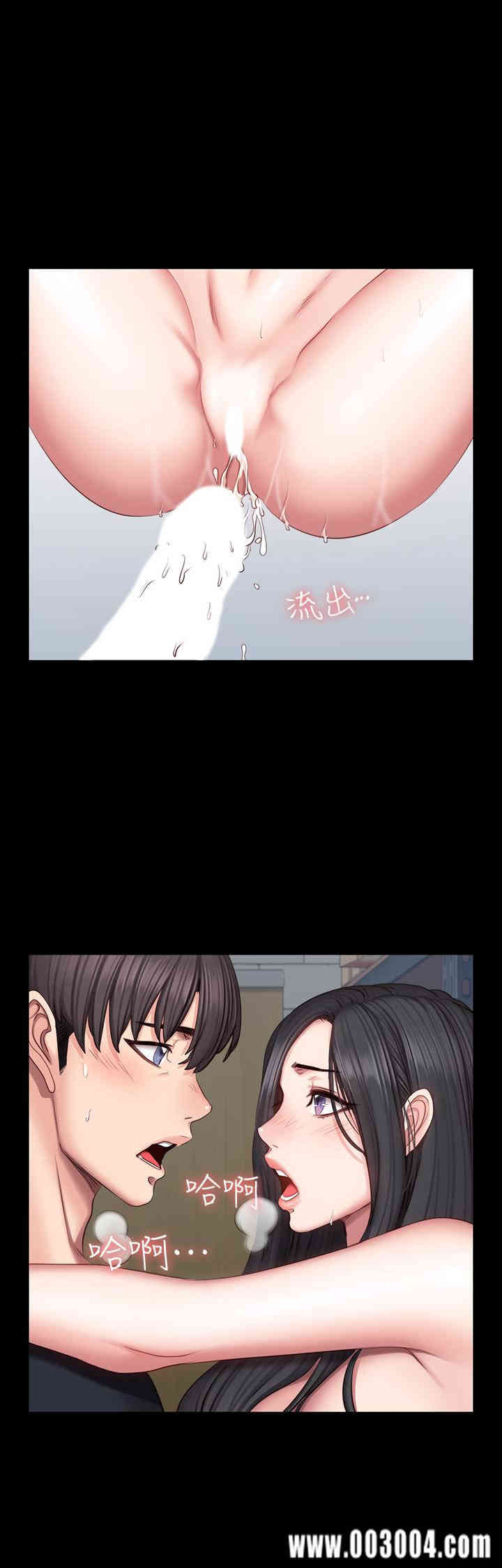 韩国漫画韩漫_健身教练-第43话在线免费阅读-韩国漫画-第28张图片