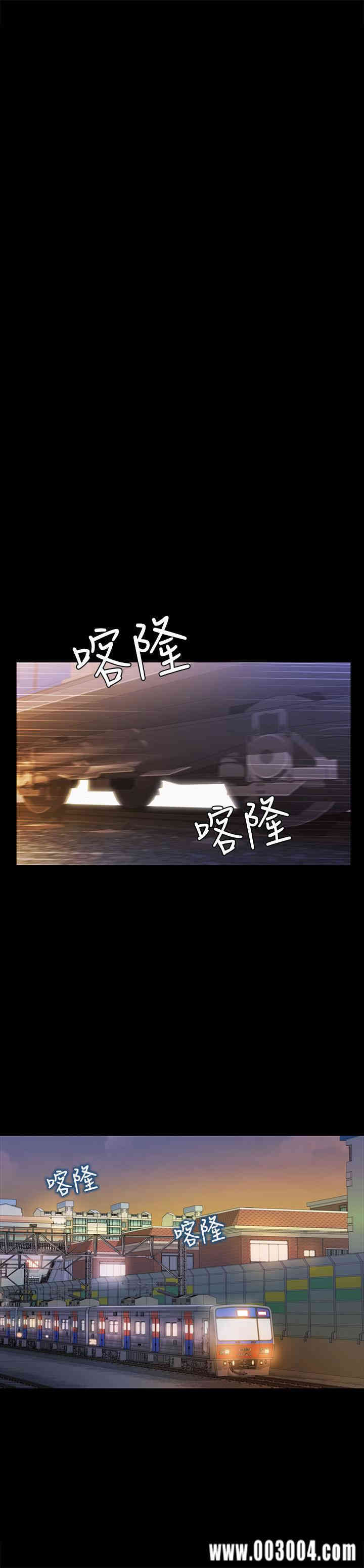 韩国漫画朋友，女朋友韩漫_朋友，女朋友-第60话在线免费阅读-韩国漫画-第28张图片