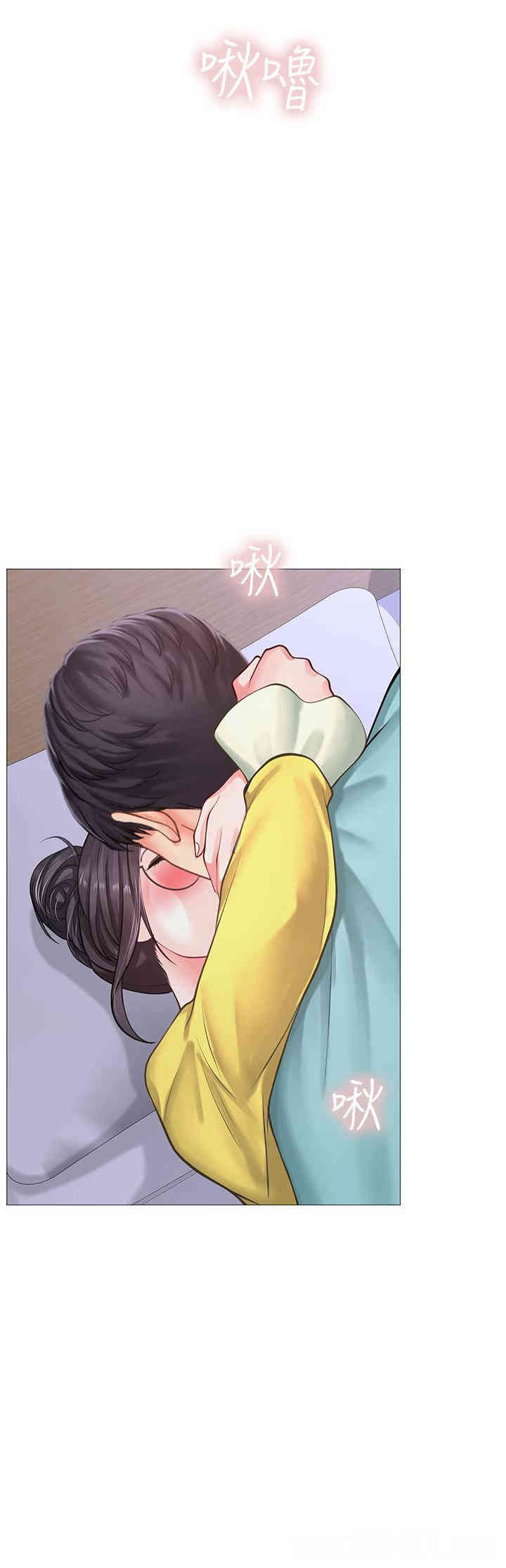 韩国漫画韩漫_享乐补习街-第22话在线免费阅读-韩国漫画-第2张图片