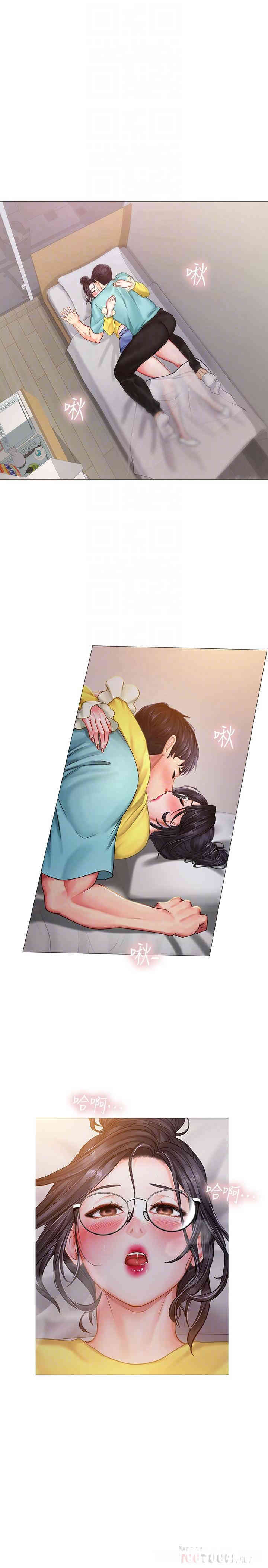 韩国漫画韩漫_享乐补习街-第22话在线免费阅读-韩国漫画-第4张图片