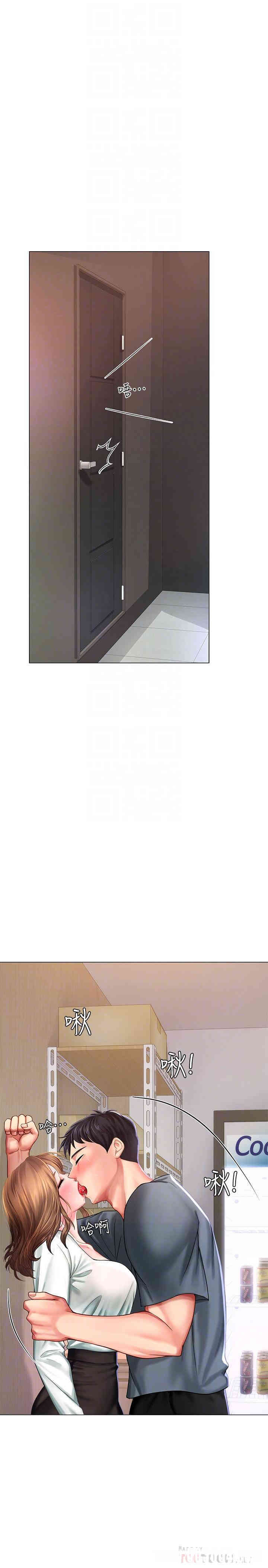 韩国漫画韩漫_享乐补习街-第22话在线免费阅读-韩国漫画-第18张图片