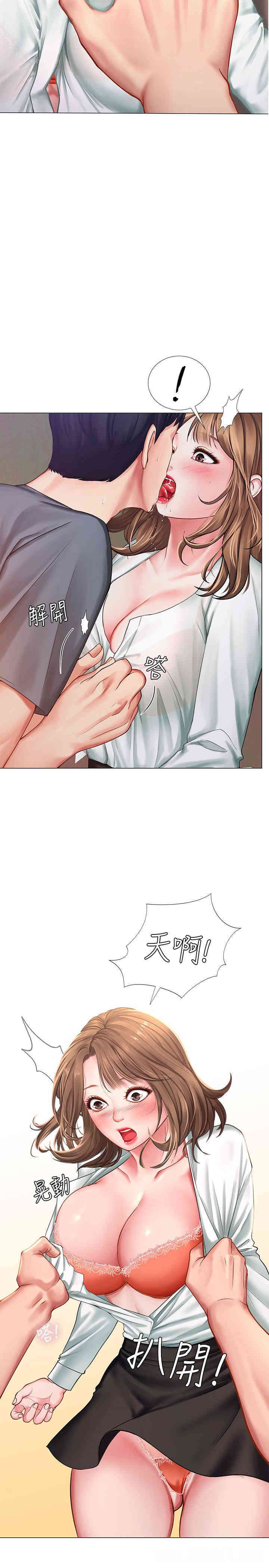 韩国漫画韩漫_享乐补习街-第22话在线免费阅读-韩国漫画-第20张图片