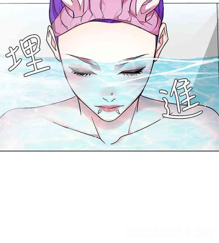韩国漫画致命游戏韩漫_致命游戏-第51话在线免费阅读-韩国漫画-第2张图片