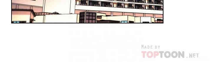 韩国漫画致命游戏韩漫_致命游戏-第51话在线免费阅读-韩国漫画-第14张图片