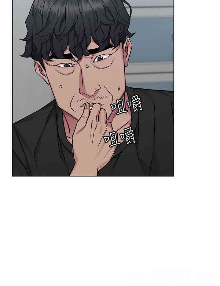 韩国漫画致命游戏韩漫_致命游戏-第51话在线免费阅读-韩国漫画-第24张图片