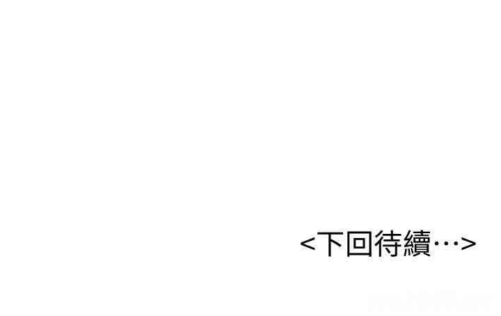 韩国漫画撞球甜心/台球甜心韩漫_撞球甜心/台球甜心-第11话在线免费阅读-韩国漫画-第27张图片