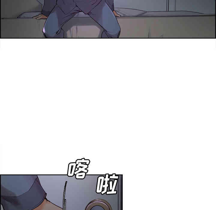 韩国漫画岳母家的刺激生活韩漫_岳母家的刺激生活-第4话在线免费阅读-韩国漫画-第56张图片