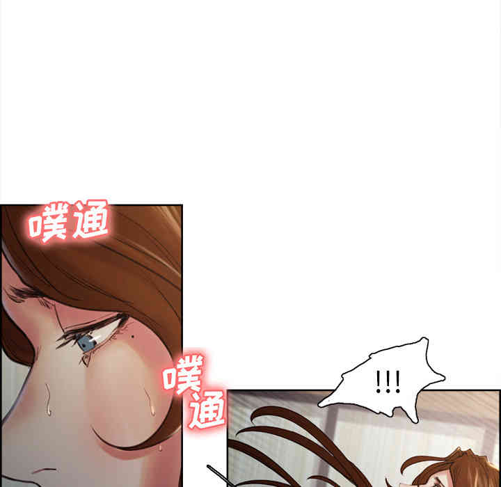 韩国漫画岳母家的刺激生活韩漫_岳母家的刺激生活-第6话在线免费阅读-韩国漫画-第25张图片