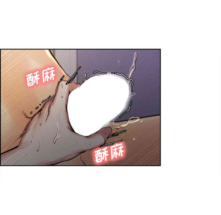 韩国漫画岳母家的刺激生活韩漫_岳母家的刺激生活-第6话在线免费阅读-韩国漫画-第82张图片