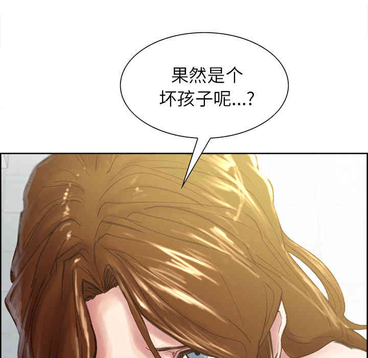 韩国漫画岳母家的刺激生活韩漫_岳母家的刺激生活-第9话在线免费阅读-韩国漫画-第72张图片