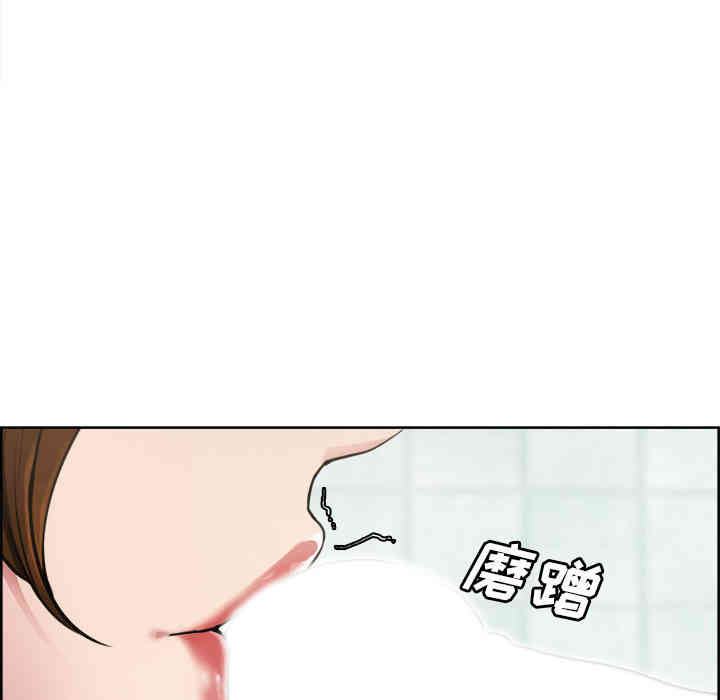 韩国漫画岳母家的刺激生活韩漫_岳母家的刺激生活-第10话在线免费阅读-韩国漫画-第24张图片