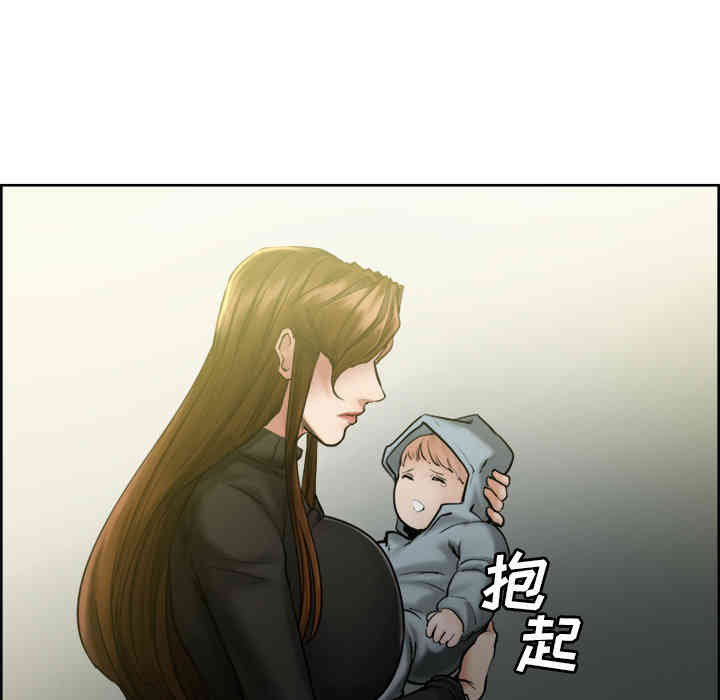 韩国漫画岳母家的刺激生活韩漫_岳母家的刺激生活-第13话在线免费阅读-韩国漫画-第42张图片