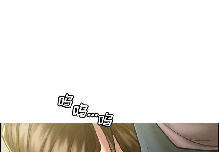 韩国漫画岳母家的刺激生活韩漫_岳母家的刺激生活-第14话在线免费阅读-韩国漫画-第4张图片