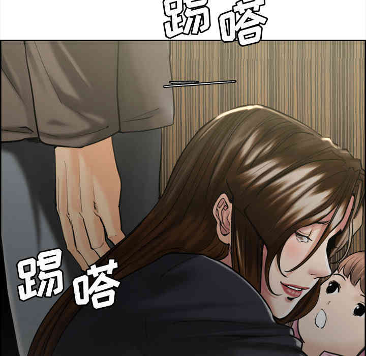 韩国漫画岳母家的刺激生活韩漫_岳母家的刺激生活-第14话在线免费阅读-韩国漫画-第38张图片