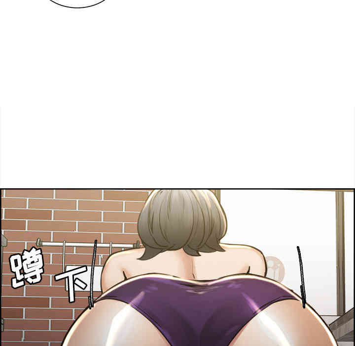 韩国漫画岳母家的刺激生活韩漫_岳母家的刺激生活-第15话在线免费阅读-韩国漫画-第72张图片