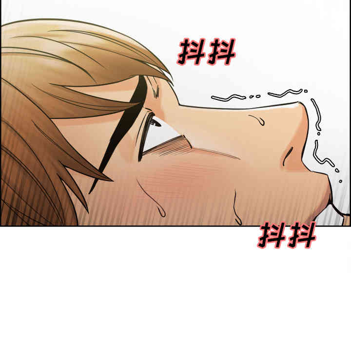 韩国漫画岳母家的刺激生活韩漫_岳母家的刺激生活-第16话在线免费阅读-韩国漫画-第18张图片