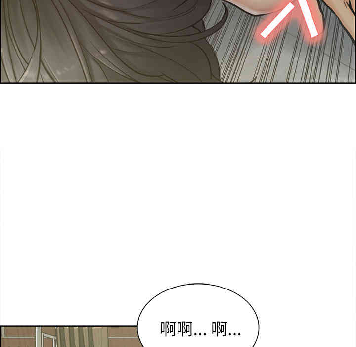 韩国漫画岳母家的刺激生活韩漫_岳母家的刺激生活-第17话在线免费阅读-韩国漫画-第6张图片