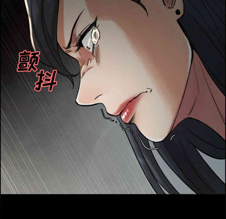 韩国漫画岳母家的刺激生活韩漫_岳母家的刺激生活-第19话在线免费阅读-韩国漫画-第59张图片