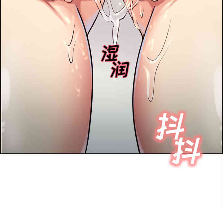 韩国漫画岳母家的刺激生活韩漫_岳母家的刺激生活-第27话在线免费阅读-韩国漫画-第19张图片