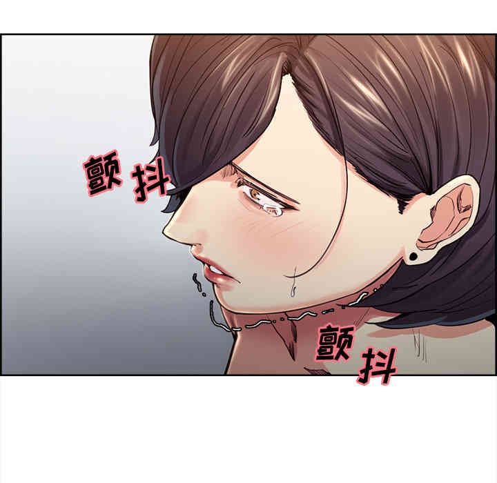 韩国漫画岳母家的刺激生活韩漫_岳母家的刺激生活-第27话在线免费阅读-韩国漫画-第48张图片