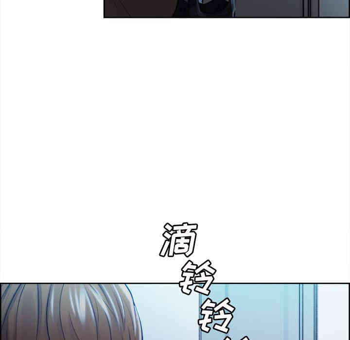 韩国漫画岳母家的刺激生活韩漫_岳母家的刺激生活-第34话在线免费阅读-韩国漫画-第66张图片