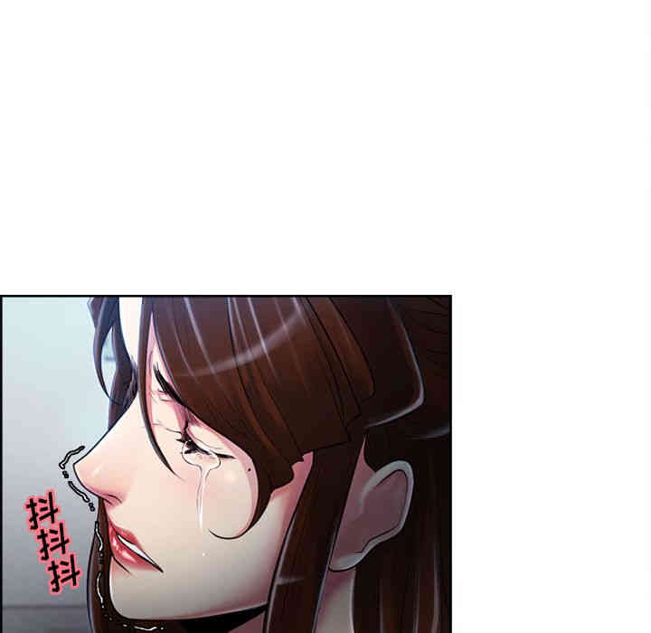 韩国漫画岳母家的刺激生活韩漫_岳母家的刺激生活-第37话在线免费阅读-韩国漫画-第6张图片